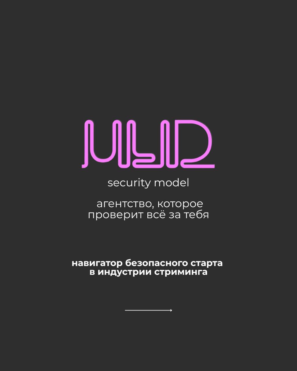 Комфортное рабочее пространство